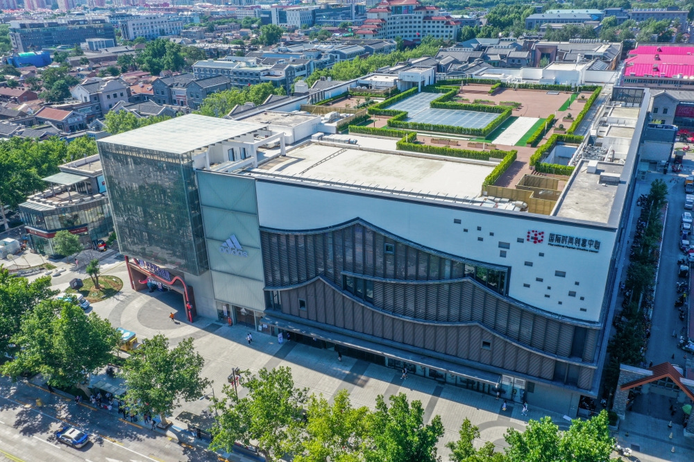 目前國內整體頂升高度最高項目-山東國際時尚創(chuàng)意中心整體頂升改造工程榮獲中國勘察設計協會2021年度行業(yè)優(yōu)秀勘察設計獎建筑結構與抗震設計二等獎